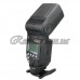 Фотовспышка Yongnuo Speedlite YN968N Nikon Фотовспышка Yongnuo Speedlite YN968N Nikon